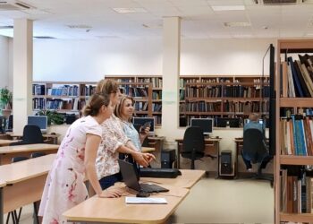Университетската библиотека в Русе отбелязва 70-годишнината от създаването си