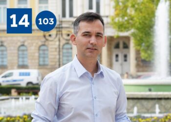 Иван Белчев: Вашият избор за устойчиво развитие на Русе и региона