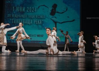 Близо 750 изпълнители се включиха в Международния фестивал „Танцуваща река“ в Русе