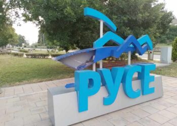 Пореден вандализъм на кея – този път по надписа „Русе“