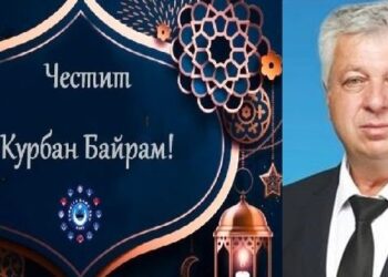 Кметът на Община Борово поздрави мюсюлманите с Курбан Байрам