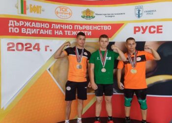 Рекорден брой медали за ТСК – Русе и Тараненко на Държавното лично първенство