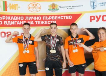 Дъжд от медали за русенските щангисти във втория ден на Държавното първенство
