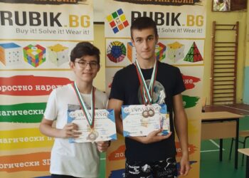 Русе Медиа - За да знаеш повече Ученици от Русе с призови места по скоростно нареждане на кубче на Рубик