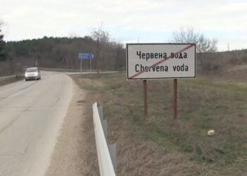 Бизнесменът Свилен Максимов прави бетонов възел и асфалтова база в Червена вода