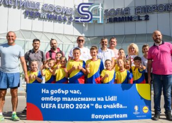 11 българчета, изпратени от Lidl, ще изведат на терена полуфиналистите на EURO 2024
