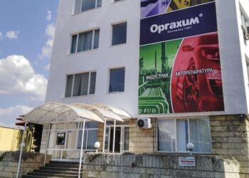 Позиция на Поликолор-Оргахим във връзка с данни от  комплексна проверка на РИОСВ – Русе