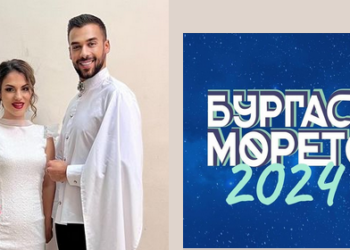 Русе Медиа - За да знаеш повече Дует „Аморе“ представя Русе на фестивала „Бургас и морето“, гласува се и онлайн