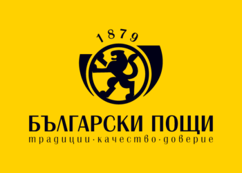 Пощите временно спряха обслужването на клиенти в станциите си