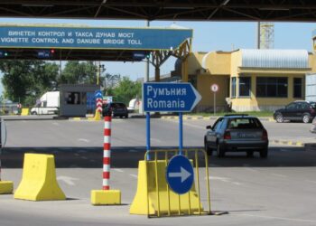От днес такса „мост“ на Дунав мост-Русе може да се заплаща и онлайн