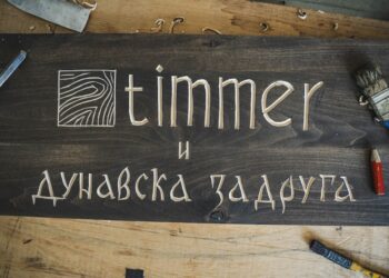 Timmer и Дунавската задруга в Русе възраждат традиционните занаяти