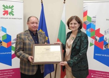 “Оргахим Резинс” получи сертификат за инвестиция клас А