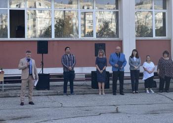 Откриха новата учебна година в Спортното училище в Русе