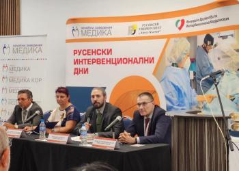 Петите Русенски интервенционални дни – с акцент върху усложненията в лечението на сърдечно-съдови заболявания