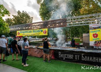 Русе Медиа - За да знаеш повече На „Грийн рок фест“ в Русе ще има храна като на концерта на Ед Шийрън