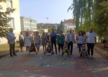 Бяла отбеляза 139 години от Съединението