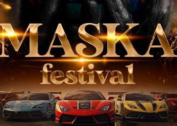 „MASKA 2024“ и „RUSE LIGHT & RHYTHM FEST“ – двойна доза адреналин с тунинг шоу и лазерен спектакъл