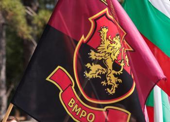 ВМРО няма да регистрира листи за изборите, призовава да се задраскат всички партии в бюлетината