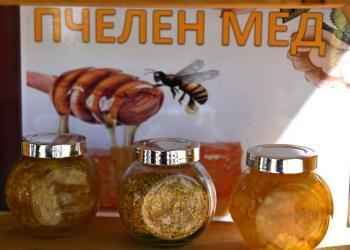 Празник на меда ще се проведе на 20 септември във Ветово