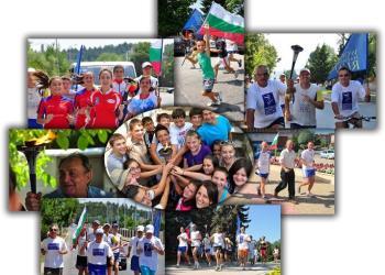 Русе и Бяла ще посрещнат участниците в международния Пробег на мира