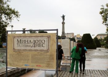Представят шестото издание на изложбата „Миналото днес“ на площада в Русе