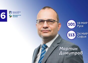 Мартин Димитров: Новият мост при Русе и фериботът са ключови за България /ВИДЕО/