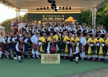 Фолклорният фестивал „Беленско хоро“ събира любителски състави край моста на Фичето