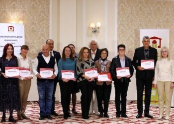 Две отличия за Русе от годишните награди на Фондация „Глобални библиотеки-България“