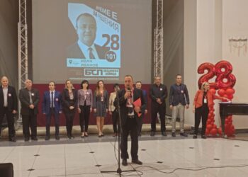 Коалиция „БСП-ОБЕДИНЕНА ЛЕВИЦА“ в Русе: Лявото е бъдещето и силата на една държава /ВИДЕО/