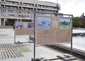 Историята на русенски спортни клубове е представена в шестата изложба „Миналото днес“