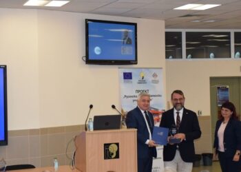 Русенският университет събра изследователи и практици от различни страни на научна конференция