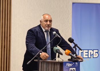 Бойко Борисов в Русе: Ще положа всички усилия да направим правителство /ВИДЕО/