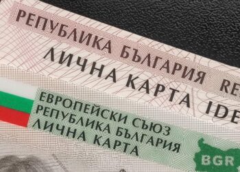 ОДМВР-Русе ще съдейства за документи за самоличност за изборите