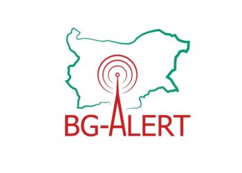 Отложеният тест на системата BG-Alert на мобилните телефони ще се проведе на 17 октомври