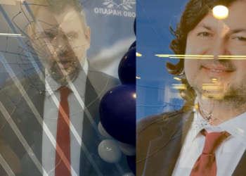 Вандализъм по офиса на ДПС-Ново начало в Русе, съмняват се за стрелба