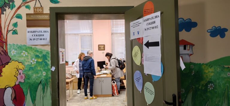 Прогноза: Кои са депутатите от 19-и МИР-Русе в новия парламент