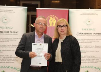 Свинекомплекс Голямо Враново с национална награда за своя „Черен ангел“, испанците го сравняват с хамона