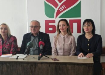 Новото общинско ръководство на БСП Русе представи приоритетите си /ВИДЕО/