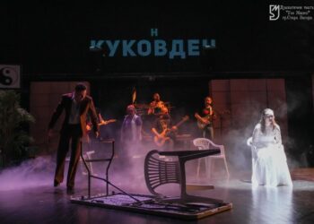 Старозагорският театър гостува в Русе с класическо заглавие на Брехт