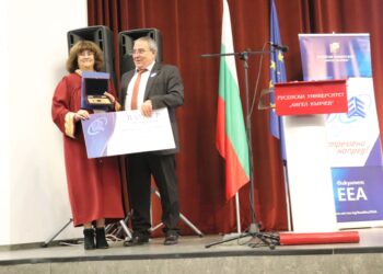 Факултетът по електротехника, електроника и автоматика в Русенския университет отпразнува юбилей