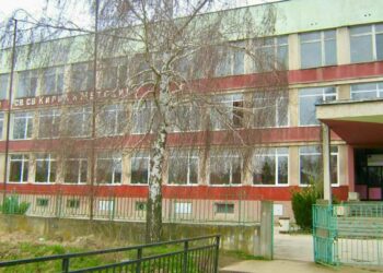 Стартира газификацията на ОУ „Св. св. Кирил и Методий“ в село Николово
