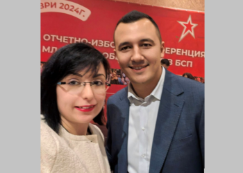 Нора Стоянова от БСП-Русе влезе в Националния съвет на младежкото обединение