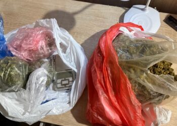 При спецоперация срещу дрогата са арестувани петима в Русе