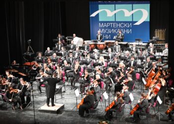 Фестивалът „Мартенски музикални дни“ в Русе обяви програмата си за 2025 г.