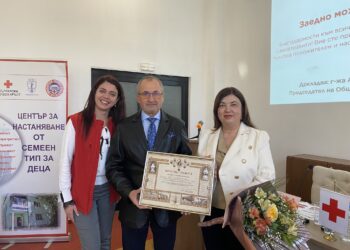 Алисе Муртезова е новият стар председател на БЧК-Русе