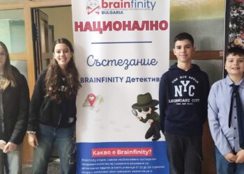 Шестокласници от МГ „Баба Тонка“ са национални шампиони в „Brainfinity Детективи“