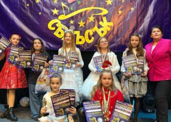 Русенските таланти от ДВГ „Слънце“ обраха наградите на конкурс във Велико Търново