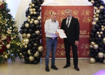 „Топлофикация Русе“ отбеляза 60 години от създаването си