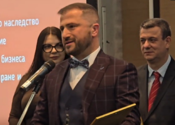 РТИК бе отличена с годишната награда на Българската търговско-промишлена палата