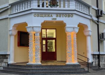 Заради лошото време светват Коледната елха във Ветово на 3 декември